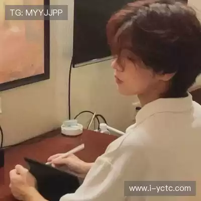 邢沫